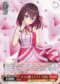card559400-series431365-rarity559585