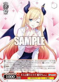 card559403-series431365-rarity559585