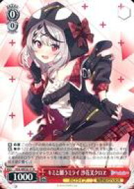 card559409-series431365-rarity559585