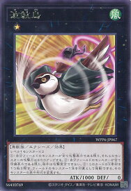 card20884-series58777-rarity62