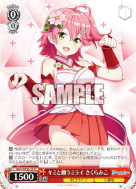 card559412-series431365-rarity559585