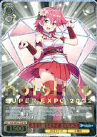 card559412-series431365-rarity557067