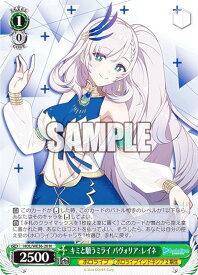 card559426-series431365-rarity559585