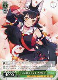 card559429-series431365-rarity559585