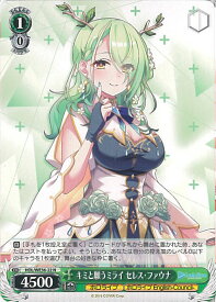 card559432-series431365-rarity559585