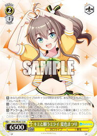 card559452-series431365-rarity559585