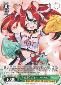 card559461-series431365-rarity559585