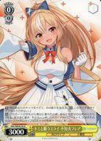 card559484-series431365-rarity559585