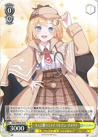 card559487-series431365-rarity559585