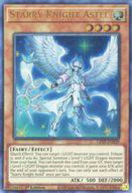 card559728-series430895-rarity540536