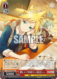 card559868-series431802-rarity557104