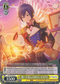 card_559962_