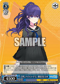 card559980-series432033-rarity557066