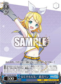 card560015-series432033-rarity557066