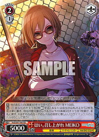 card_560032_series_432086_rarity_557066_