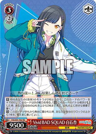 card560035-series432086-rarity557066