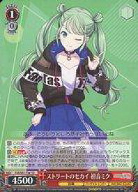 card560075-series432086-rarity557066