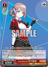 card560079-series432137-rarity557066