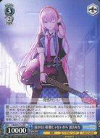card560088-series432137-rarity557066