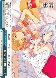 card560110-series432162-rarity557252