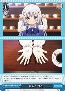 card560102-series432162-rarity557246