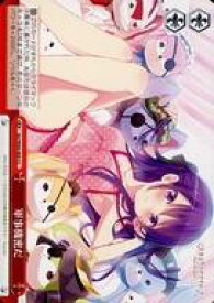 card560157-series432162-rarity557252