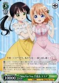 card560244-series432162-rarity557285