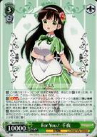 card560258-series432162-rarity557243