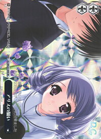 card560338-series432342-rarity604773