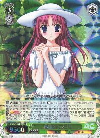 card560416-series432342-rarity604773