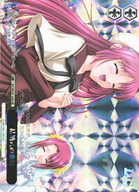 card_560405_
