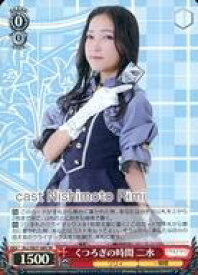 card560532-series432522-rarity557104