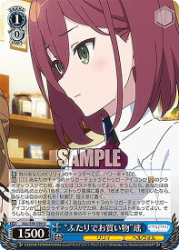 card560538-series432572-rarity557246