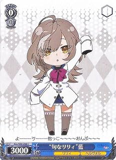 card560546-series432572-rarity557243