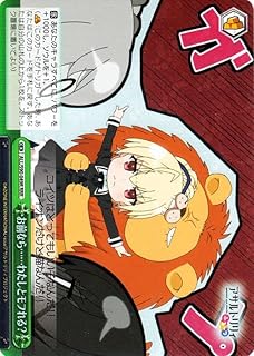 card560626-series432572-rarity557086