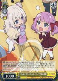 card560686-series432572-rarity557243