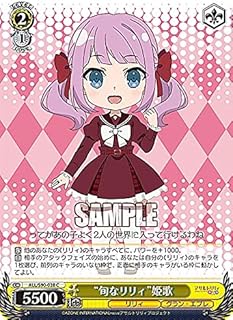 card560688-series432572-rarity557243