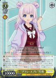 card560718-series432572-rarity557285