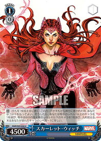 card560724-series432753-rarity557246