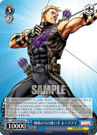 card560732-series432753-rarity557246