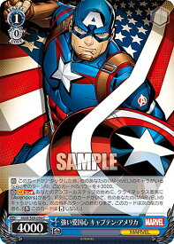 card560737-series432753-rarity557243