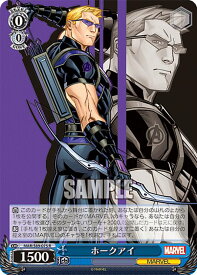 card560753-series432753-rarity557285