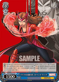 card560757-series432753-rarity557285
