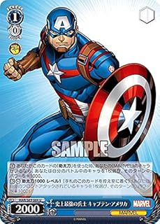 card560770-series432753-rarity557246
