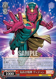 card560775-series432753-rarity557243