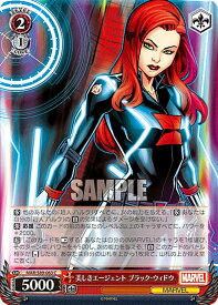 card560785-series432753-rarity557243