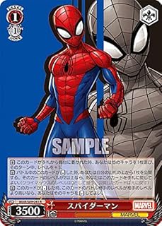 card560803-series432753-rarity557285