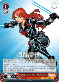 card560812-series432753-rarity557246