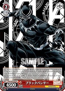 card560818-series432753-rarity557246
