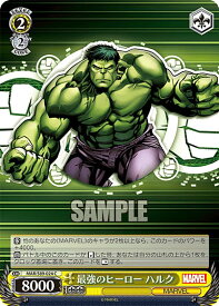 card560823-series432753-rarity557243